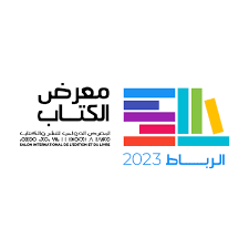 SIEL 2023 : Rabat (re)devient la capitale de l'édition et du livre